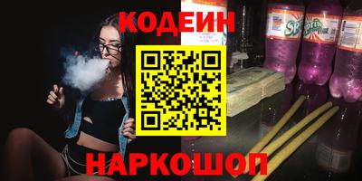 меф Моздок