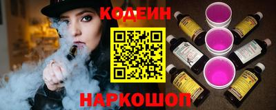 меф Моздок