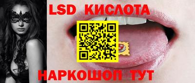 меф Моздок
