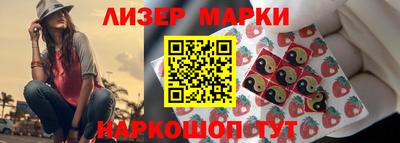 гашик Можайск
