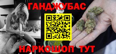 меф Моздок