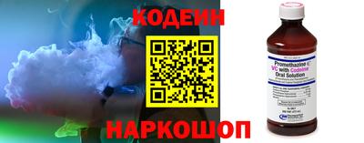 гашик Можайск