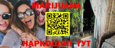 меф Моздок