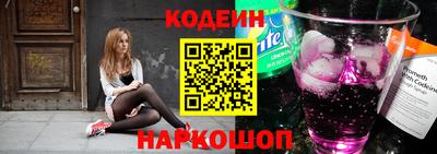 гашик Можайск