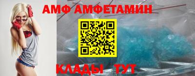 меф Моздок