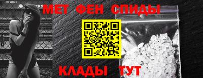синтетический гашиш Можга