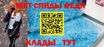синтетический гашиш Можга