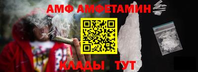 синтетический гашиш Можга