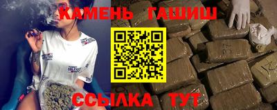 меф Моздок