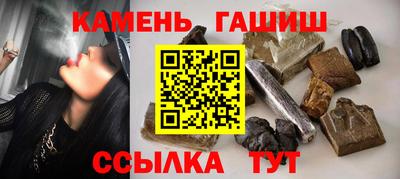 меф Моздок