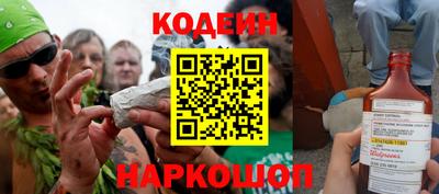 меф Моздок