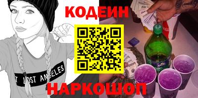 меф Моздок